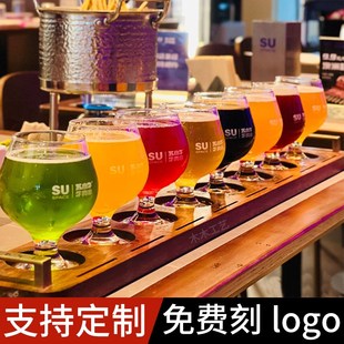 速发精酿啤酒酒杯托盘厂家鲜卡试制酒托果酒插啤木饮实木手提杯架