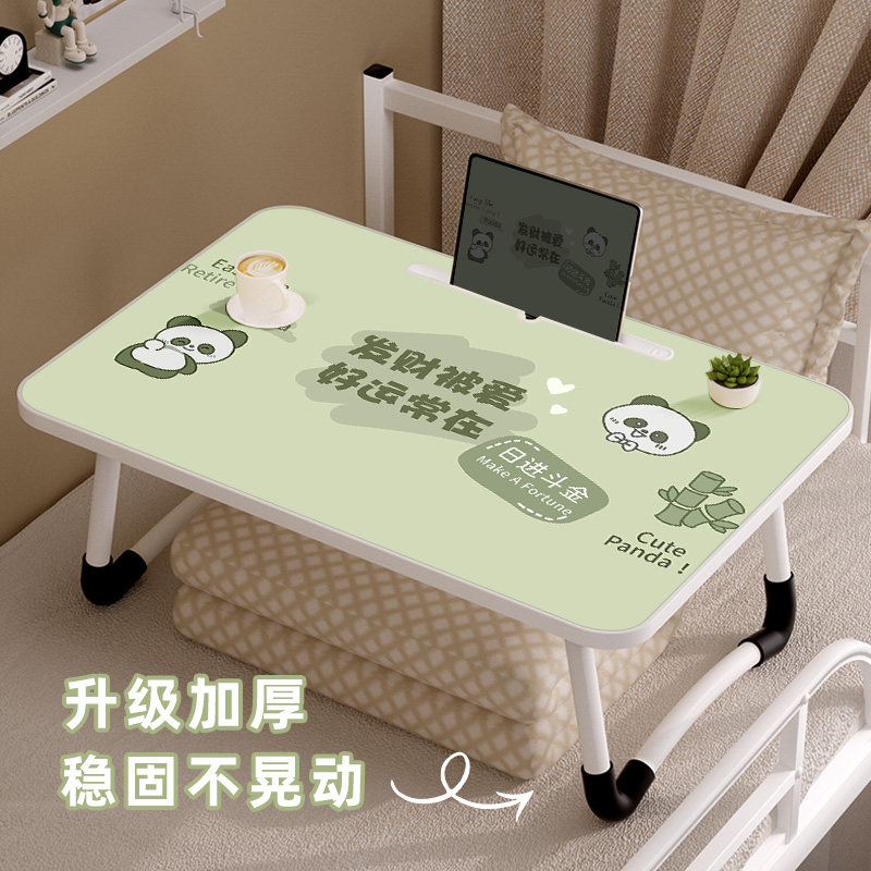 速发创意桌折叠床上小桌子电脑学习桌懒人大学生儿童写字桌家用卧