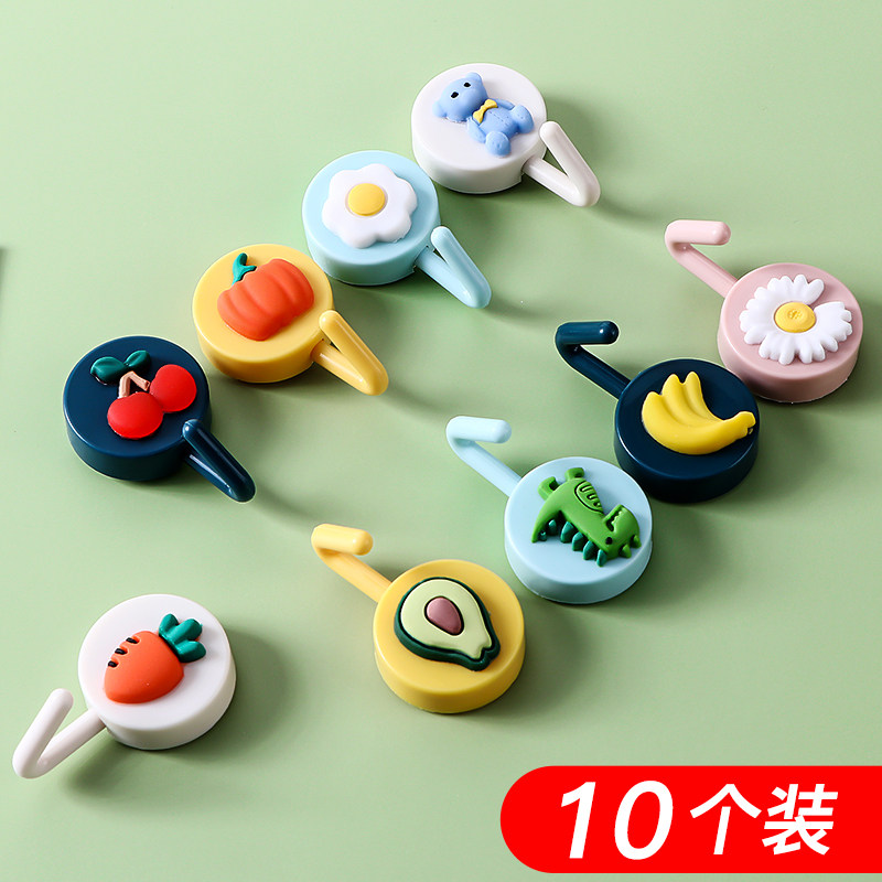 速发宿思打强力粘胶挂钩家用厨房墙壁创意优舍可爱免居孔无痕承重
