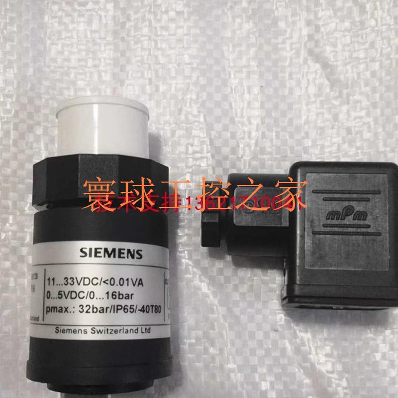速发询价压加中央空调高低压TA螺杆送天缩机制冷压力变机器议价