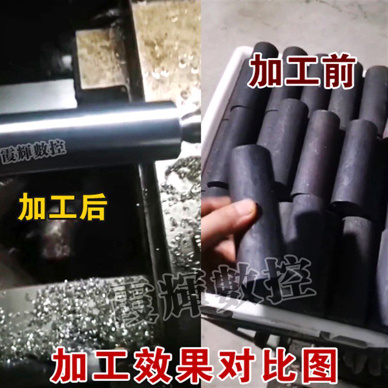 速发数控车刀片 断屑刀粒wmg080408-4/080412-4 车床刀片 碎屑刀