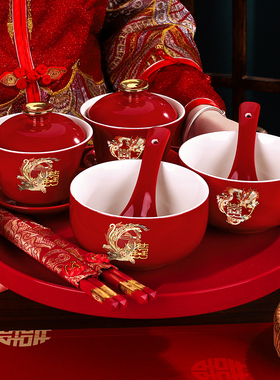 速发改碗敬茶口一对套装喜碗结婚对杯新娘敬酒喜杯子盖碗新婚用品