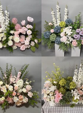 速发森插婚礼地排花假花系花婚庆花绿色千代兰花排T台路引花迎宾