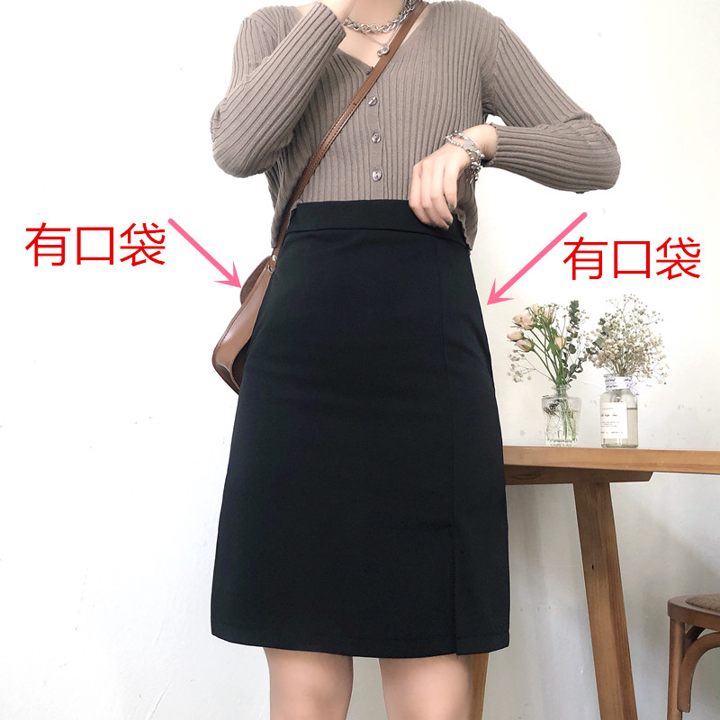 速发半身裙女夏职业裙带口袋包臀短裙胖mm防走光a字裙小个子中裙