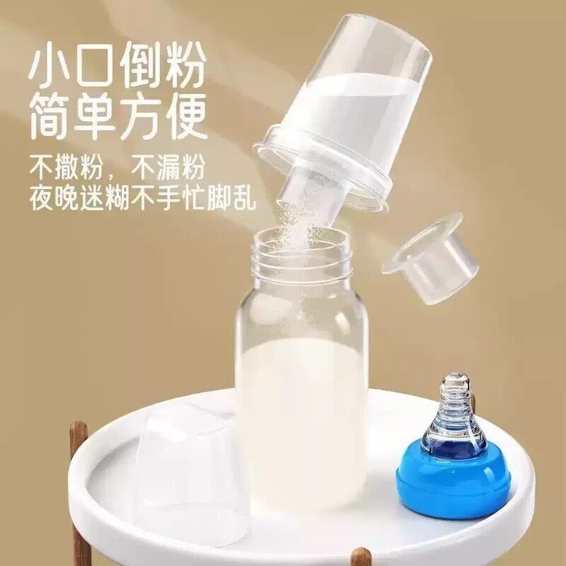 速发便携式盒分装盒收纳盒迷你罐防潮密封外出辅食盒r