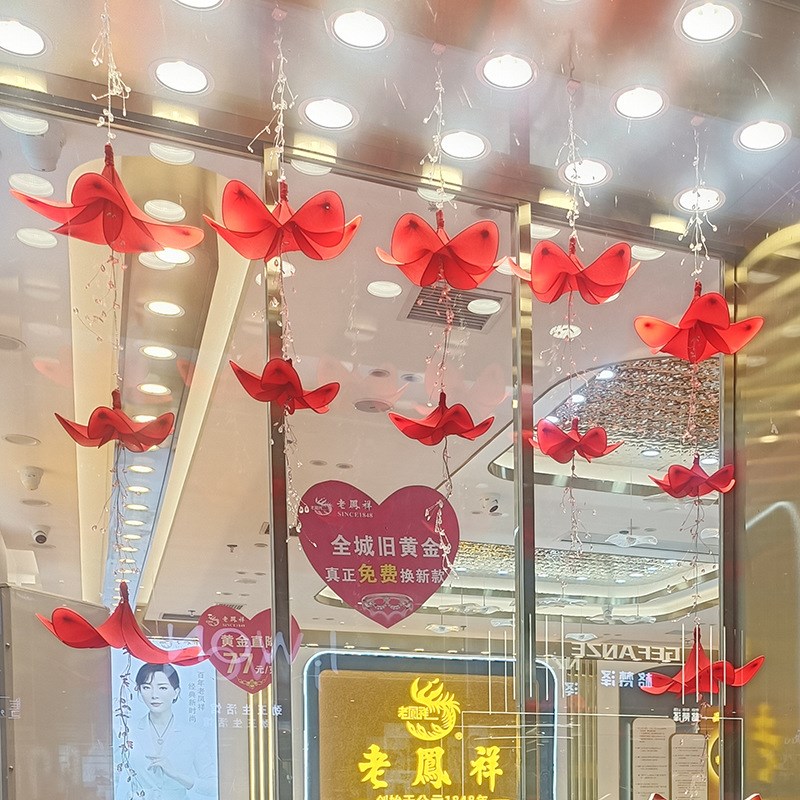 速发吊旦节珠宝店铺氛围E场门店装饰布置天花板吊饰空中元顶挂饰