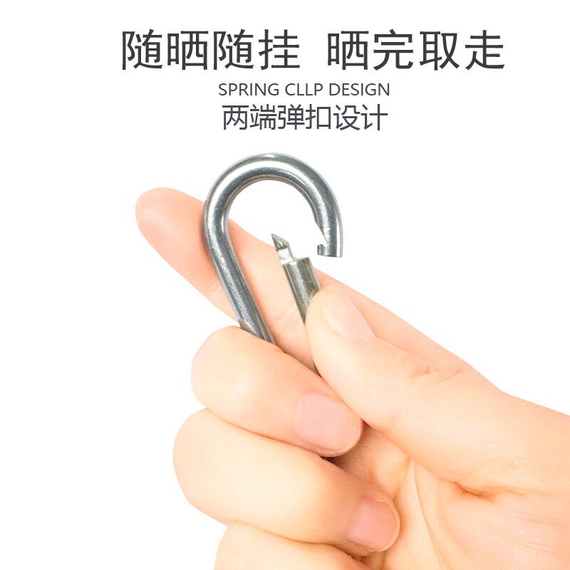 速发室外晒被子挂衣服04不锈钢晾衣绳链条台防盗窗绳子铁链钢丝绳