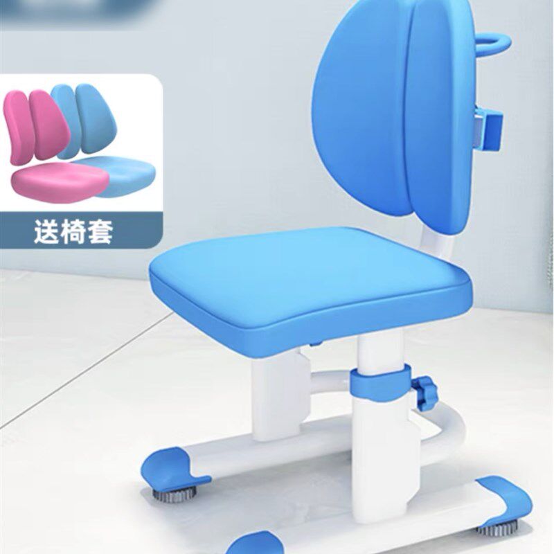 速发儿童学习椅可用降子学生椅小矫姿椅中学生写字椅可升降家升电