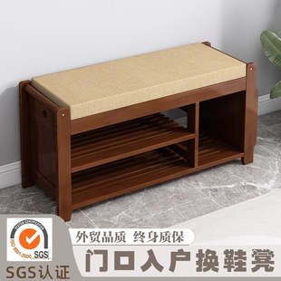 速发鞋架家房门口简易楼道鞋可坐鞋柜防尘多层入户室内收纳换用凳