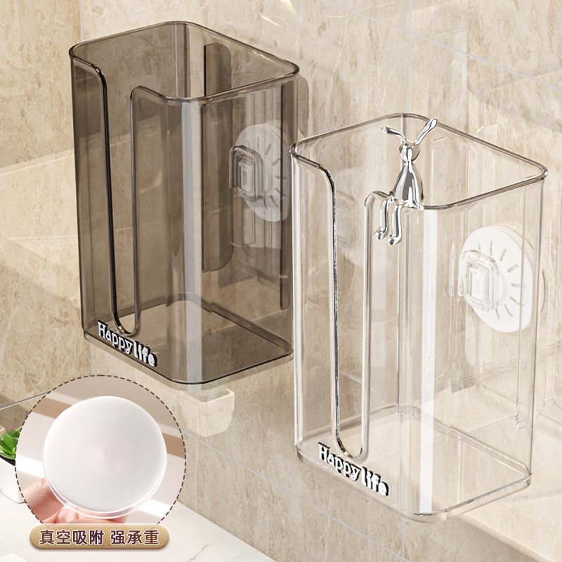 速发吸盘式纸巾盒卷脸巾收纳卫生间厕所厕纸洗纸抽纸免打挂壁孔式