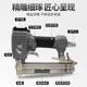 码 钉枪两用枪F0 钉枪 打钉机杰0直钉枪具22码 直钉枪 速发中F工4