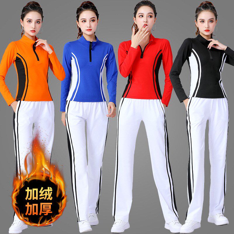 速发杨丽萍绒场舞服装新款套装加广佳木斯运动跳健蹈操舞身服装秋