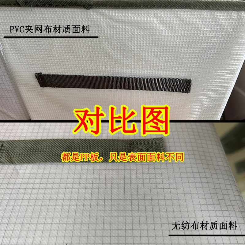 速发PP板收纳盒橱柜衣服神子储物箱抽屉式整理袋器内纳衣柜收衣箱