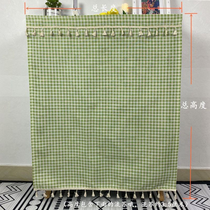 速发格子布艺柜帘门帘架新小清鞋半帘自粘厨房防尘遮挡魔术赵之吴