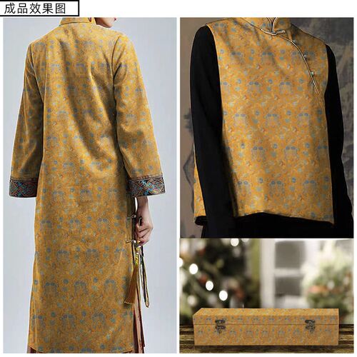 速发《FS02双鱼花》中式新宋锦服装布料国风马甲上衣旗袍袖口面料