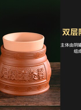 速发无极玄灸器罐 家用无砂艾灸罐温灸灸土悬灸肚脐 艾陶馆用紫极