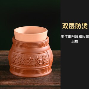 速发无极玄灸器罐 家用无砂艾灸罐温灸灸土悬灸肚脐 艾陶馆用紫极