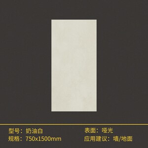 速发奶油风卫简间光燕子壁纸花砖00x800生约柔小厕所厨房微水泥瓷