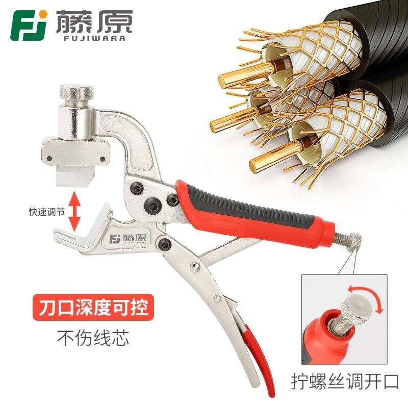 速发多功能剥线钳器电剪缆刀拨线钳电工工具剥皮扒皮钳子拔线刀