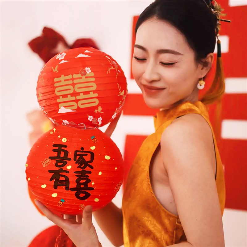 速发结婚婚式小挂件喜庆红喜字灯笼中件婚礼摆房树挂布置立体拍照