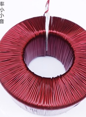 速发84V2W0V110V环形变压器00W4002500W转12V246V08V60V80V