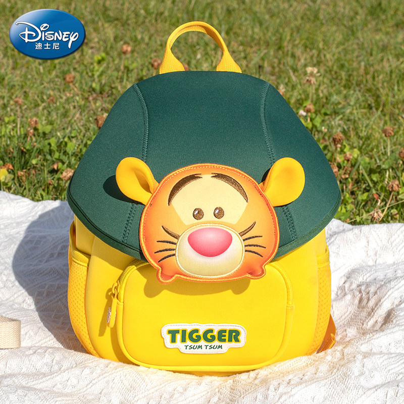 迪士尼跳跳虎可爱儿童背包男女孩双肩包幼儿园小学书包生日礼物包