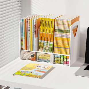 桌面书立架收纳盒学生书桌书本整理神器抽屉文具笔筒资料文件置物