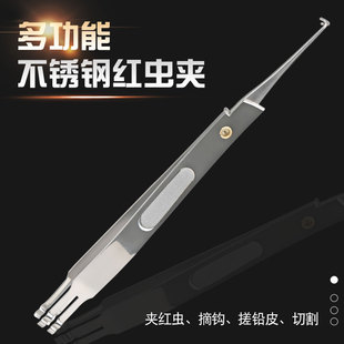 速发新款挂红鱼上饵蚯蚓沙蚕多功能活饵夹子快速卷铅板摘钩器用虫