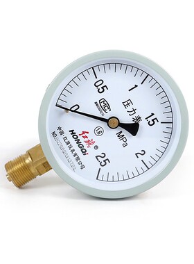 速发红旗压力表Y-100 压力真空表YZ-1表0 齐压0Z-100 规格负全