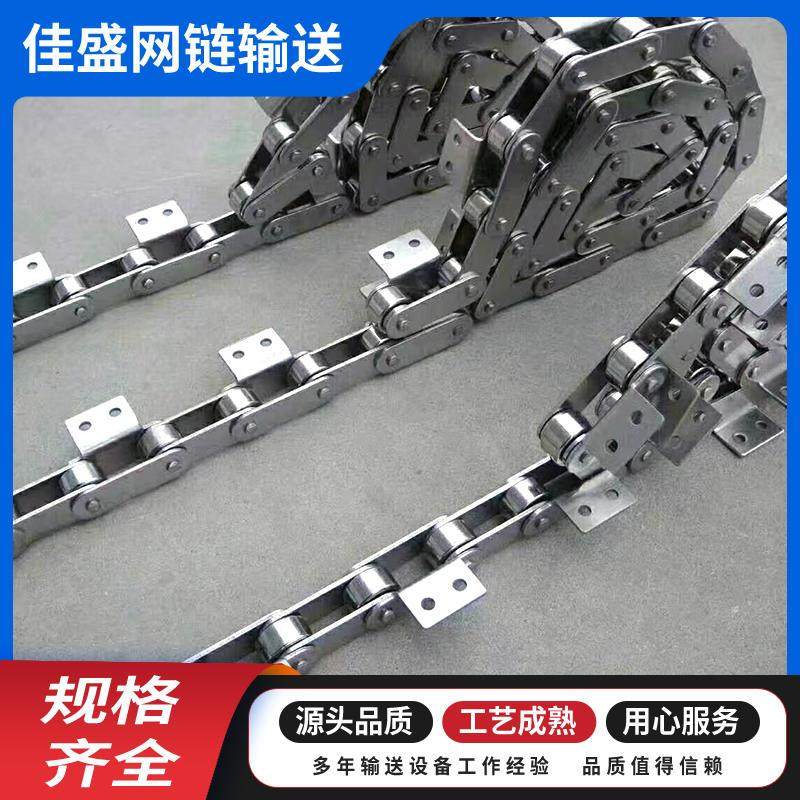 速发异节距不板链条弯锈钢大形单双测带耳两孔节距滚子工业传动链,橡塑材料及制品,亚克力管/有机玻璃管,淘宝优惠券,粉丝福利购,淘宝优惠卷