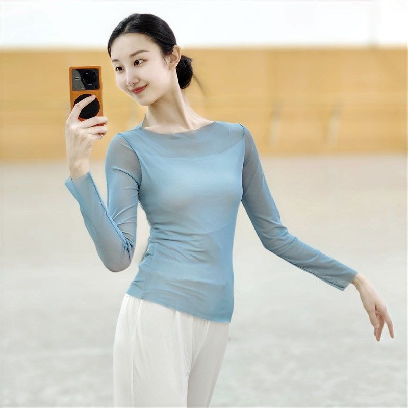 速发古上舞长袖体衣练功服舞秋冬成人中国舞形典服装新款舞蹈服