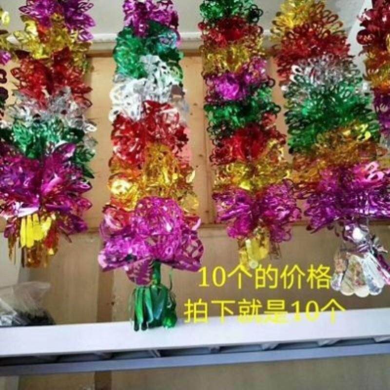速发清明殡挂清塑料拉花灯彩节葬祭祀白事上坟祭祖扫墓笼色白事装
