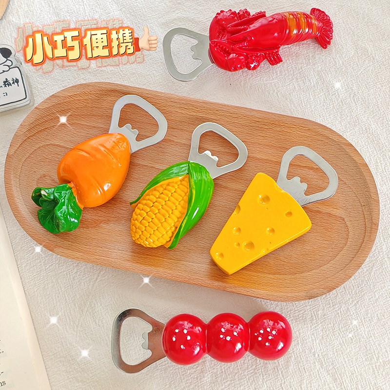 速发个性用意冰箱贴磁贴开瓶器器吸啤酒起子家创可爱开盖神磁瓶子