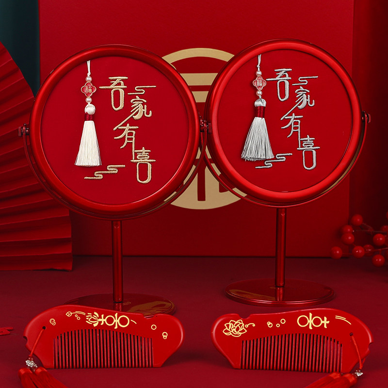 速发中式台式礼面镜子结婚方陪嫁手持创意化妆镜婚单伴手礼婚庆用
