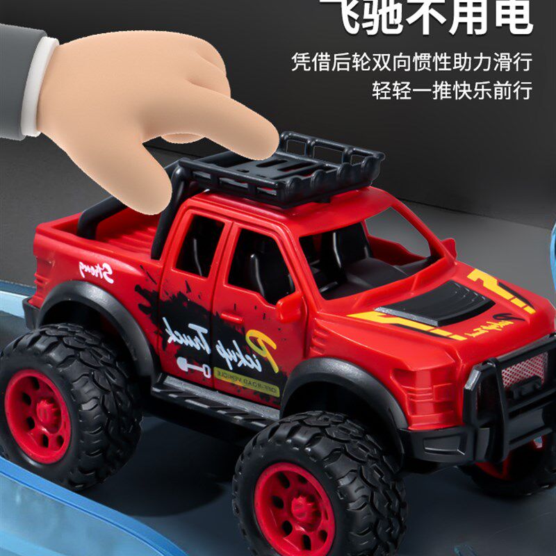 速发儿玩童智益具小孩2岁以上宝宝6小男孩一8岁1生日礼物4