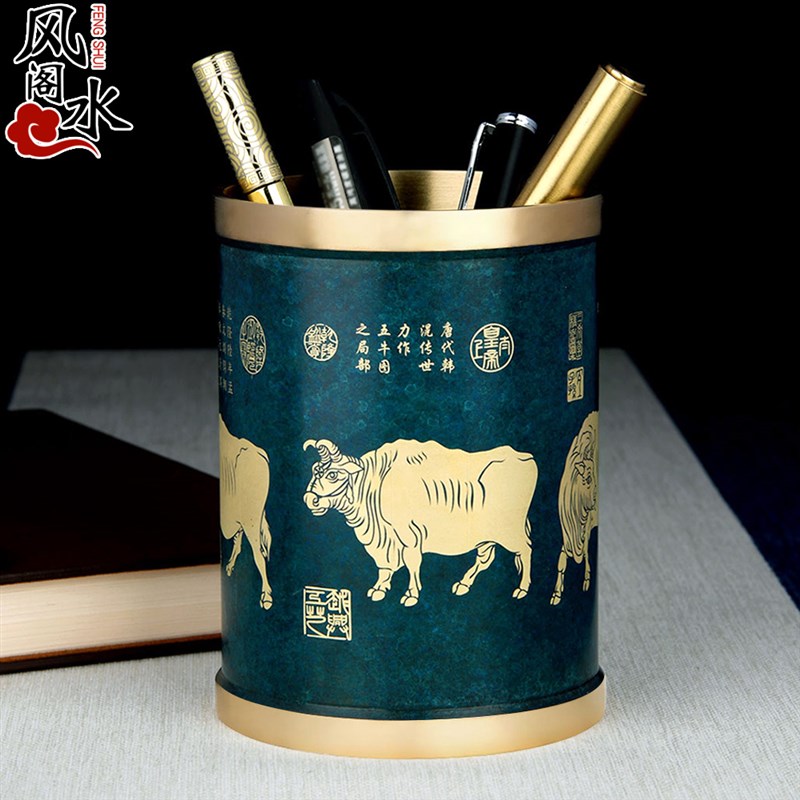 速发纯铜笔筒摆件雕刻公福五礼孔子铜笔筒书房办百室学生毕业牛品