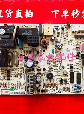 速发空板电脑调01821 018011 M826F21804 M80FB