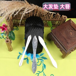 速发戏曲用簪青大闺门花旦包头头饰后三件线帘子衣发垫大品子钩织