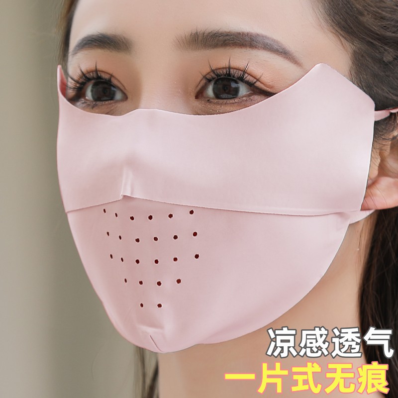 速发面晒尚无痕防罩透气薄款防紫外线全脸遮时夏男士