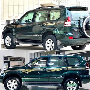 速发适原贴田老款霸道车身彩条0~0款普拉多拉花lc120用车丰纸原厂