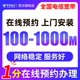 香港电话号卡流量上网卡365天 注册验证可使用外贸手机号码 卡宽带