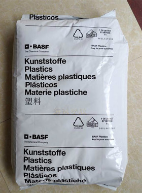 大量现货 PA66 德国巴斯夫 A3X2G5 BK23187 红磷阻燃PA66原料