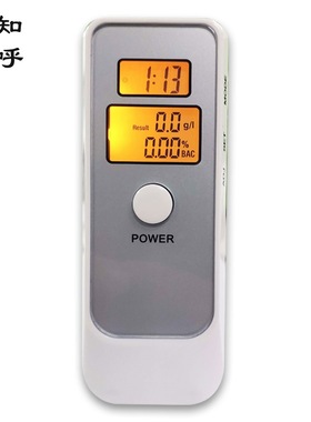 欧美常规 厂地供货6389S双屏呼吸式酒精测试仪  可加APP