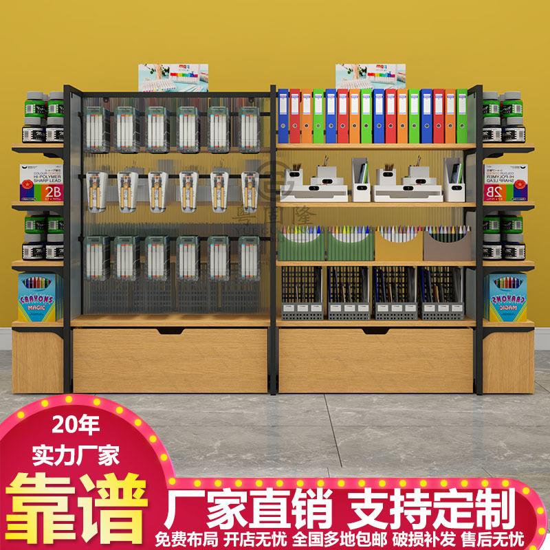 晨光款得力人气文具货架办公用品精品潮玩手办盲盒展示陈列展示架