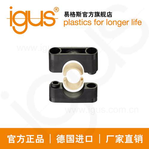 德国进口易格斯基座轴承，ESTM-GT-GT，igubal?