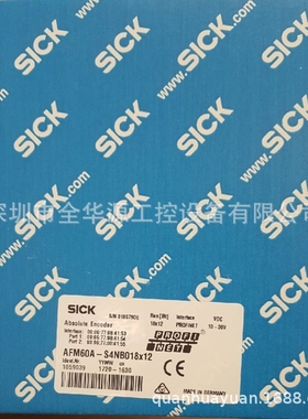 AFP0RDA4  ANT512  AT-FM-10K  ATM60-D4H13X13  ATV312HU30N4