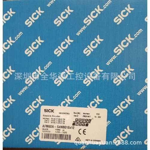 AFP0RDA4  ANT512  AT-FM-10K  ATM60-D4H13X13  ATV312HU30N4