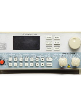 【厂家直销】用于充电器ATE 适配器ATS 500V-15A-300W电子负载