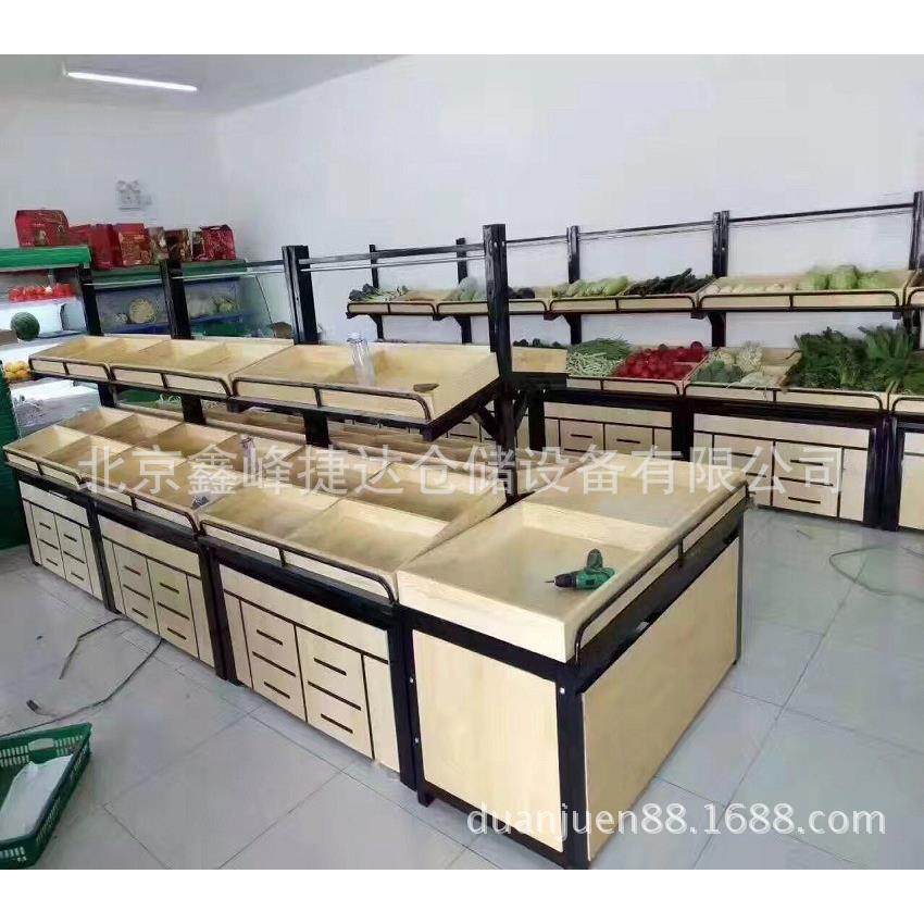 厂家新款钢木水果蔬菜货架 便利店超市蔬果架 实木果蔬生鲜架金属