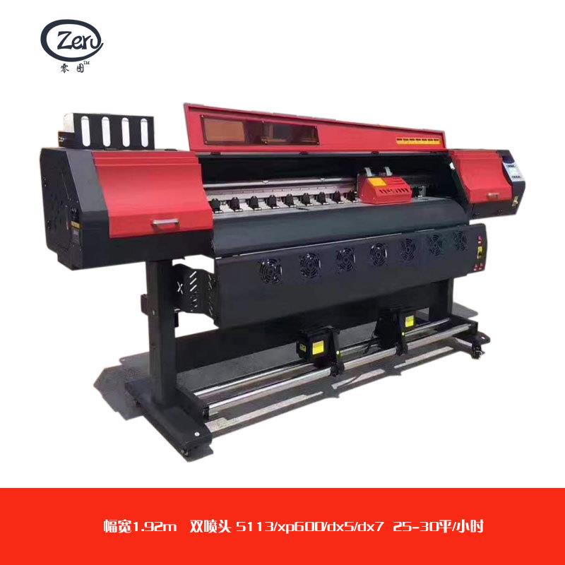 大幅1.92米户外双喷头喷绘纺织印花热升华打印数码直喷高清写真机
